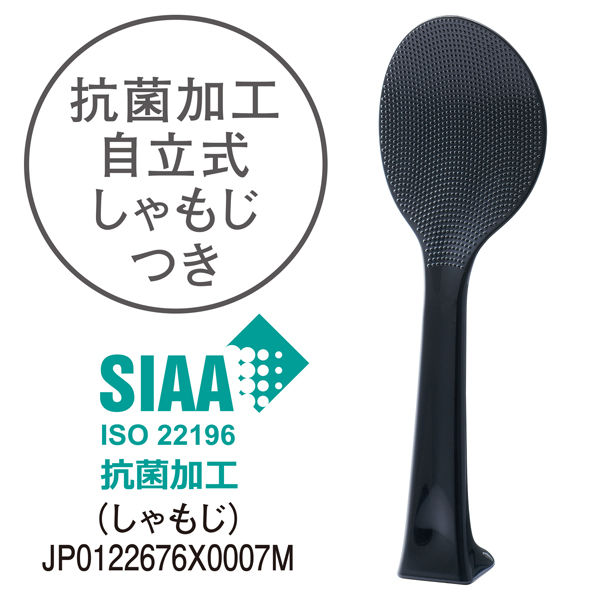 展示品　タイガー魔法瓶 圧力IHジャー炊飯器 JPV-G100KM 圧力IHジャー炊飯器〈炊きたて〉JPV-G100/G180 - タイガー魔法瓶