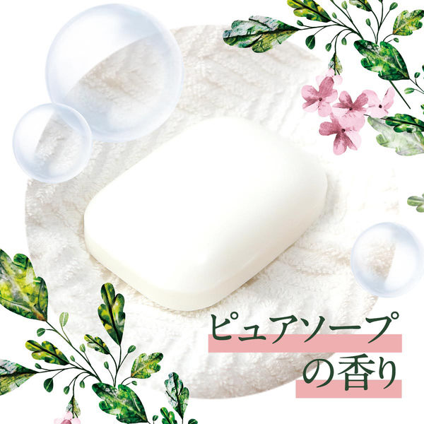 旧品】さらさ 柔軟剤 詰め替え 超特大 1250mL 1個 P&G - アスクル