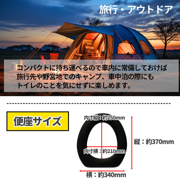 折りたたみ簡易トイレ ポータブル OKT04 高さ調節 防災 災害用 介護 リハビリ 介助 非常用 コンパクト アウトドア 車用 水洗い（直送品）  アスクル