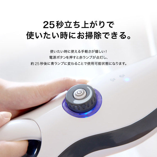 【新品未開封】iroom 100度高温スチームクリーナー CC-K003 C&C スチームクリーナー CC-K003 1台 - アスクル