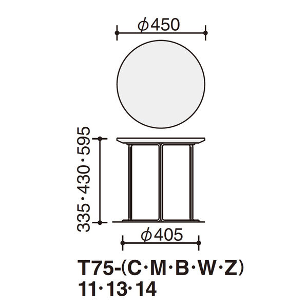 組立設置込】コクヨ CK-750 テーブル メラミン天板 直径450×高さ335mm
