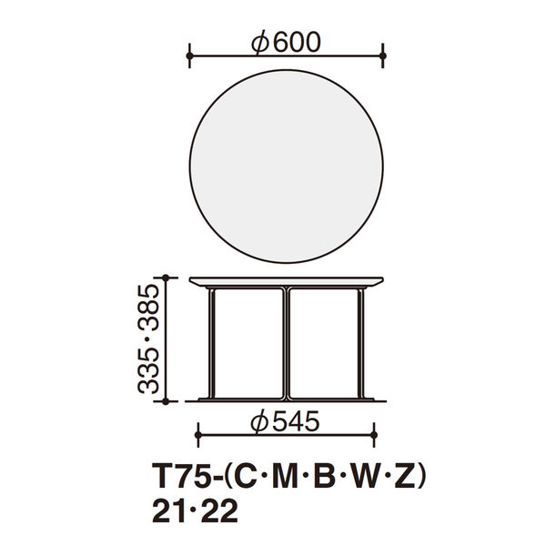 組立設置込】コクヨ CK-750 テーブル メラミン天板 直径600×高さ385mm