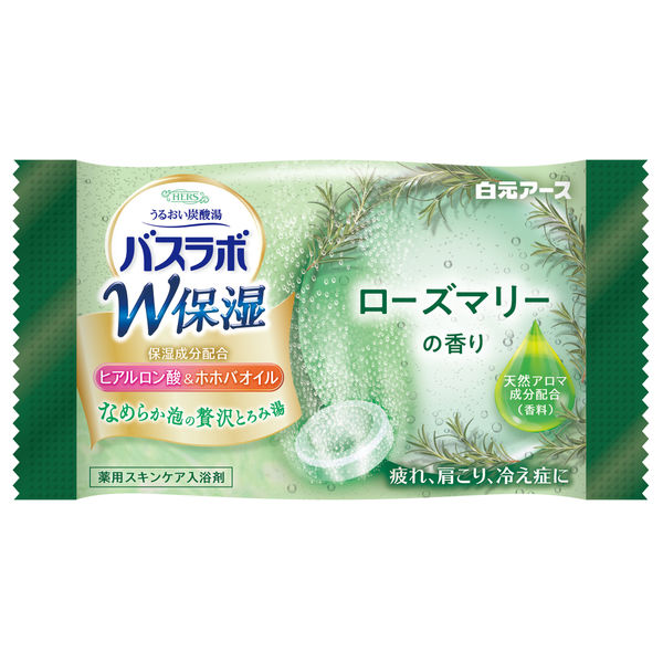 入浴剤 バス オイル エステ パウダー 発泡 バスソルト 入浴剤 おうちでサウナ イルコルポ 香りが選べる