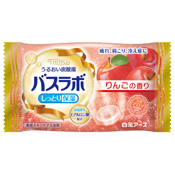 HERSバスラボ しっとり保湿 うるおい炭酸湯 4種のとれたて