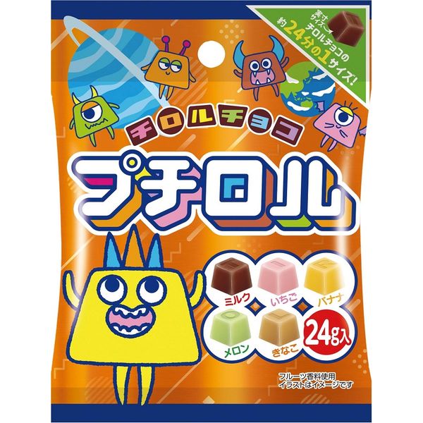 チロルチョコ　小 楽天市場】チロルチョコ アソート サンリオ 5個セット お菓子