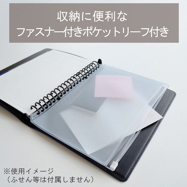 マルマン 【2024年版】ジウリス A5 月間ダイアリー 月曜始まり ブルー FD290-24-02 1冊（直送品） アスクル