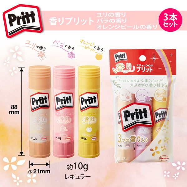 プラス スティックのり 香りプリット レギュラーサイズ 約10g 3 プラス スティックのり 香りプリット レギュラーサイズ 約10g 3