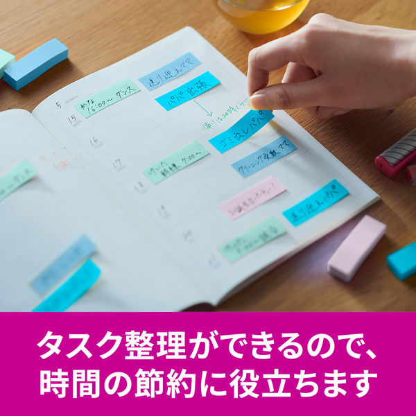 スリーエム(3M) ポストイット ふせん 付箋 強粘着 見出し 50mm×15mm