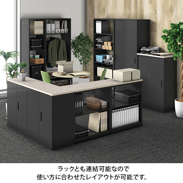組立設置込】オカムラ ジャスタス収納 クリスタルキャビネット 組立設置込】オカムラ ジャスタス収納 クリスタルキャビネット