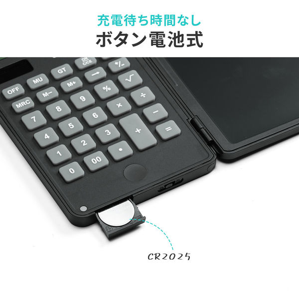 スナップオン 電卓メモスタンド スナップオン 電卓メモスタンド - メルカリ