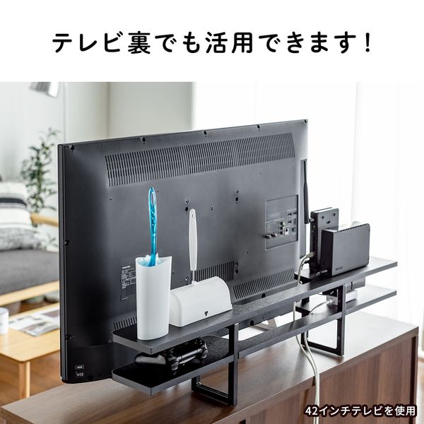 Tower テレビ裏 収納 ラック - スチールラック・メタルラック