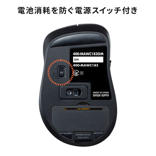 サンワサプライ ダイレクト:静音ワイヤレスType-CブルーLED サンワサプライ ダイレクト:静音ワイヤレスType-CブルーLED
