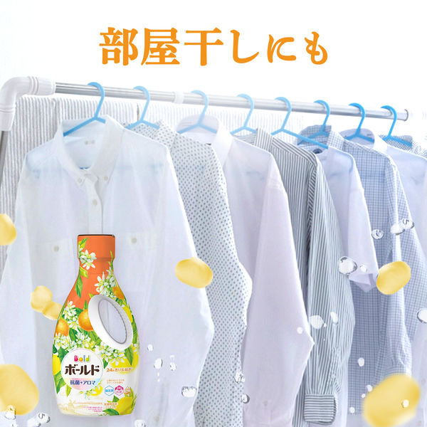 Amazon | P&G ボールドジェル シトラス&ヴァーベナ 詰替超特大