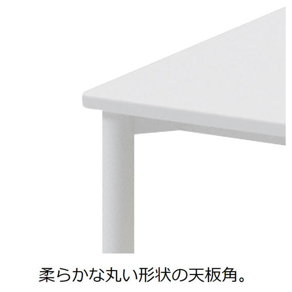 アスクル マルチワークロングテーブル 幅2400×奥行1000×高さ