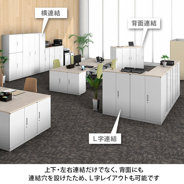 オカムラ ジャスタス収納 オープン（シェルビング） 3段 連結用（上