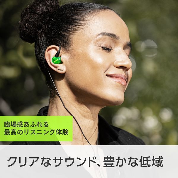 SHURE 高遮音性イヤホン / グリーン SE215SPE-GN-A 1個（直送品