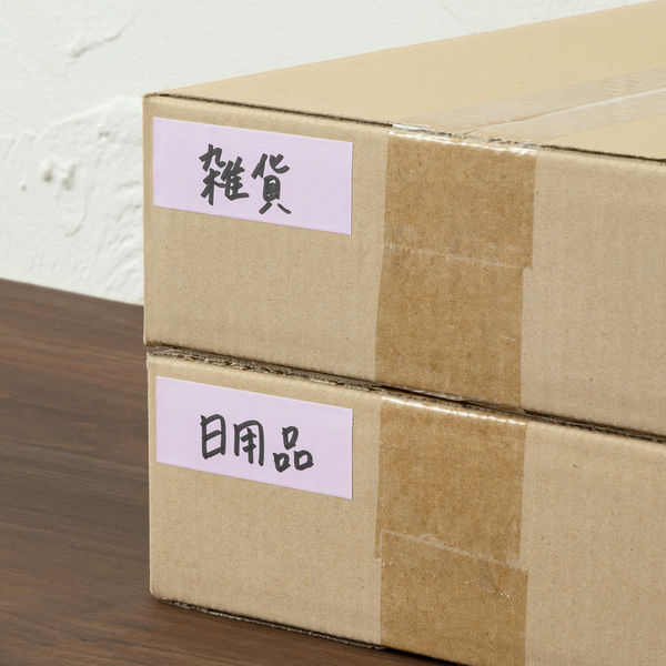 アスクル はたらく ロールふせん 25mm×10m巻 パステルパープル 1