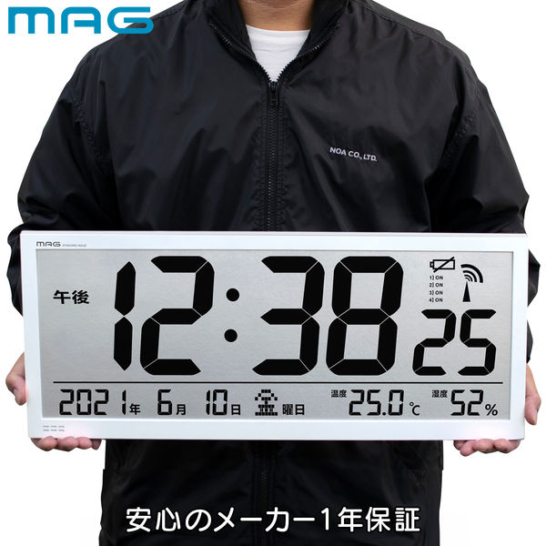 ノア精密 MAG大型電波掛時計 グランタイム W-780 WH-Z 1個
