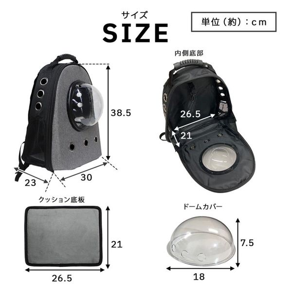 ベストアンサー ペットリュック ピンク pet-078pk 1個(直送品 ベストアンサー ペットリュック ピンク pet-078pk 1個(直送品