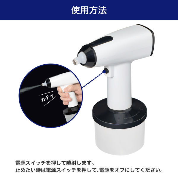 Si ブースターミスト　新品未使用 Si ブースターミスト 新品未使用 2025年最新】siブースター