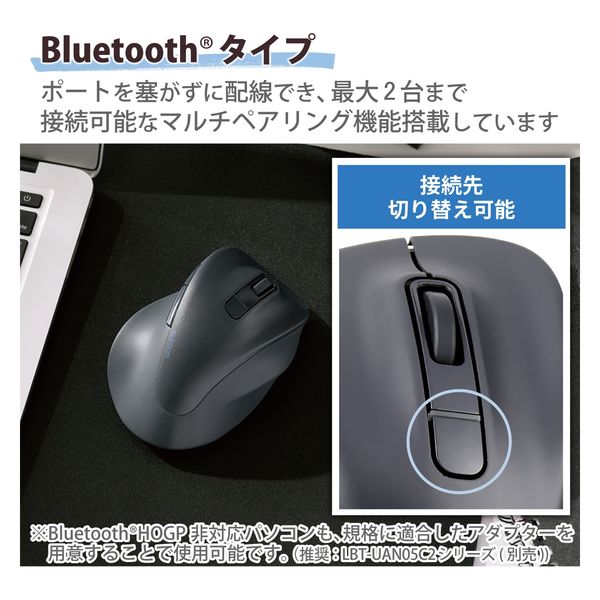 ワイヤレスマウス Bluetooth 静音 無線 Lサイズ ブラック M-XGL30BBSKABK エレコム 1個 - アスクル