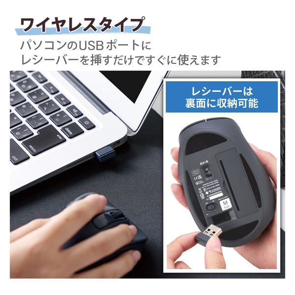 mowl M+ エムプラス　トリプルブラック　Mダブルブラックセット 4.jpg?v=1648686992