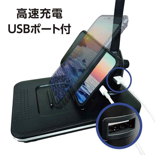 共栄プラスチック LEDスタンドライトルーペ 3倍率 SR-75C-BL 1台 共栄プラスチック LEDスタンドライトルーペ 3倍率 SR-75C-BL 1台