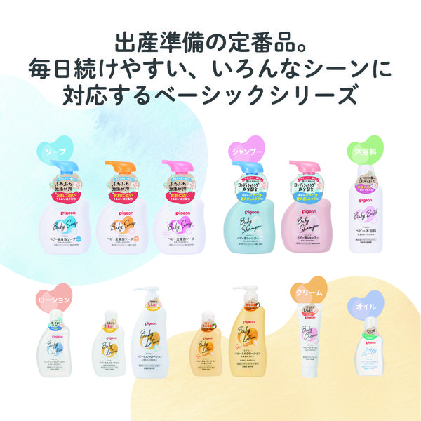 S.Sさま用　vuvuエッセンス・ソープ シリーズ,UTM シリーズ | SENSAI公式オンラインショップ