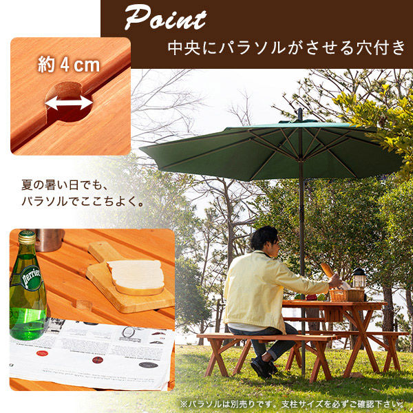 ホームテイスト Baussen(バウゼン) BBQテーブルセット