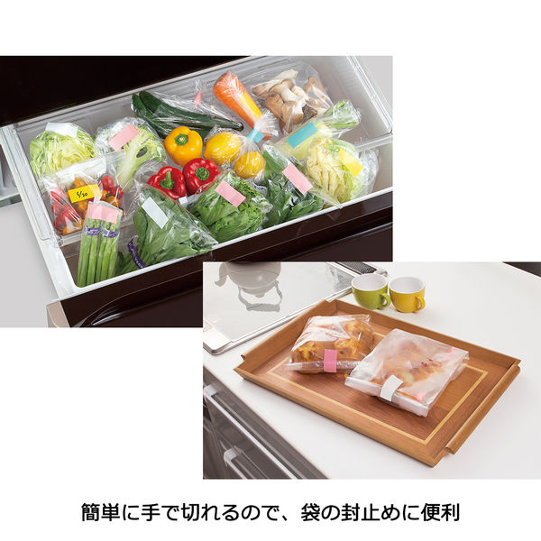 ワザアリテープカッター テープ付き ピンク DK-TC11 ニチバン