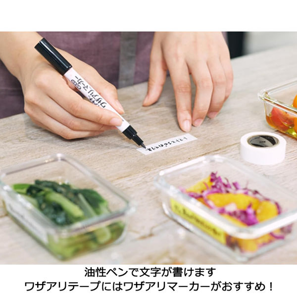 クリエイティブメモリーズ　フラワー＆リーフパンチ　2つセット 楽天市場】カール／クラフトパンチ ダイアリー アソート6個入