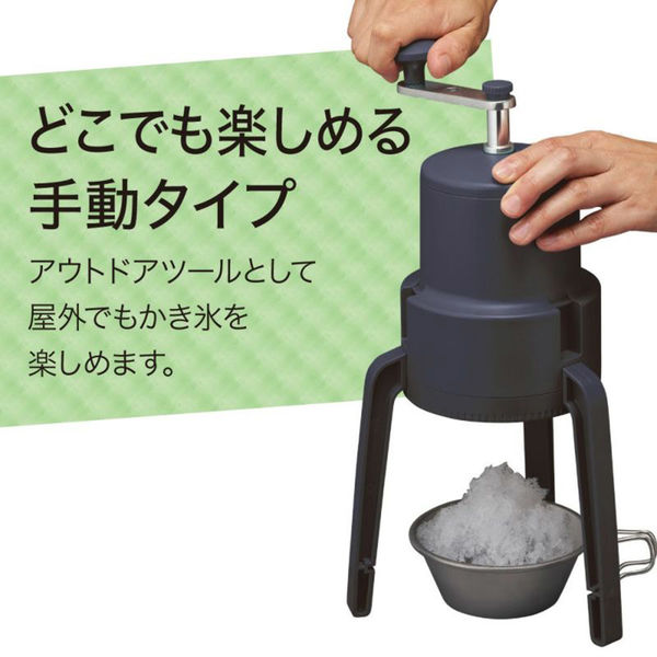 Amazon｜池永鉄工 BLACK SWAN 010042｜手動かき氷器 オンライン通販