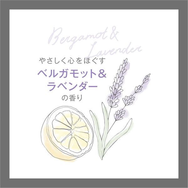 サナ リンクルターン 薬用コンセントレートクリーム ホワイト 20g 薬用