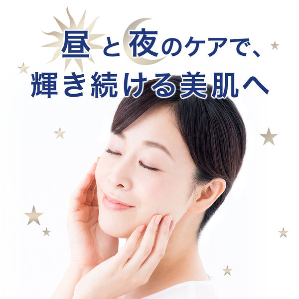ポンズブライトビューティー薬用 Amazon | 【2021年リニューアル】POND'S(ポンズ) ブライト