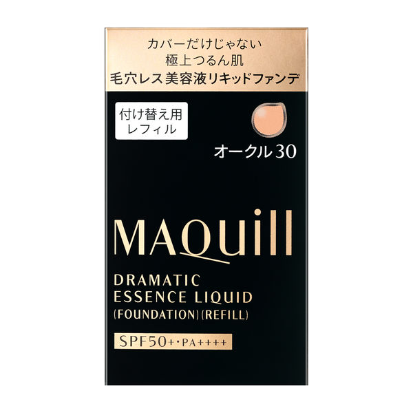 MAQuillAGE（マキアージュ） ドラマティックリキッド（R）OC30 50+PA++++ 25mL 資生堂 - アスクル