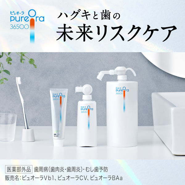 Ghidora Zero Balance Cream 60g　2個セット SAKURAYA FOR ME オンラインショップ