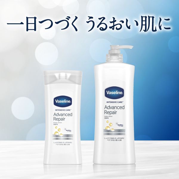 ヴァセリン アドバンスドリペア ボディローション 400ml ×2本 - ボディ