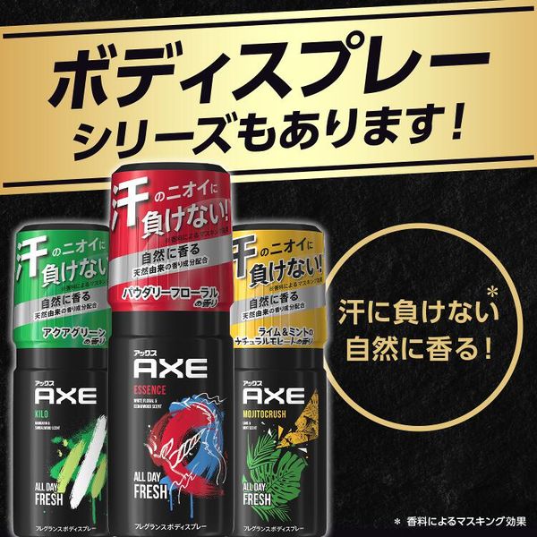 AXE（アックス） フレグランス ボディソープ ブラック 男性用 詰め替え