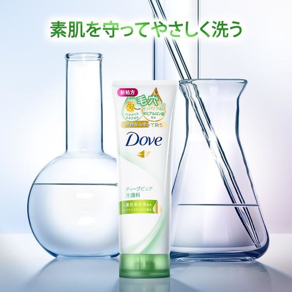 ダヴ(Dove) 毛穴 角栓ケア ディープピュア 洗顔フォーム 130g×2個