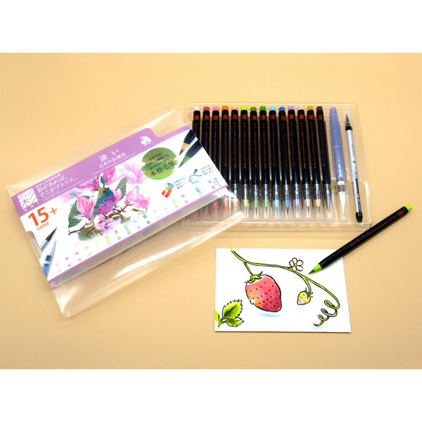 あかしや カラー筆ペン 水彩毛筆「彩」 淡い日本の伝統色 CA350S-02 1 