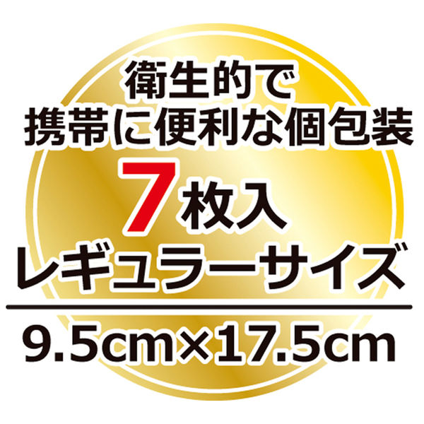 アドバンス 接触冷感マスク フィットクール7枚 ペールピンク FC7-03 6パック（直送品） - アスクル