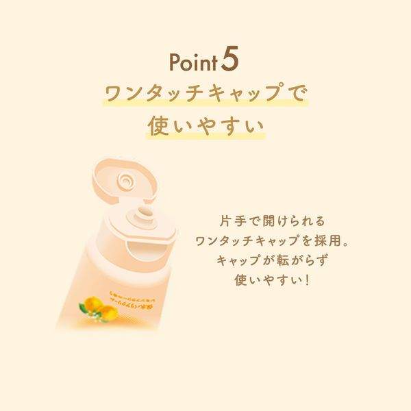 いとうフレッシュクリーム牛乳キャップ Amazon.co.jp: 中沢 フレッシュクリーム36％ / 200ml 富澤商店
