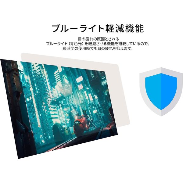 Amazon.co.jp限定】JAPANNEXT 23.8インチ IPS フルHD(1920x1080