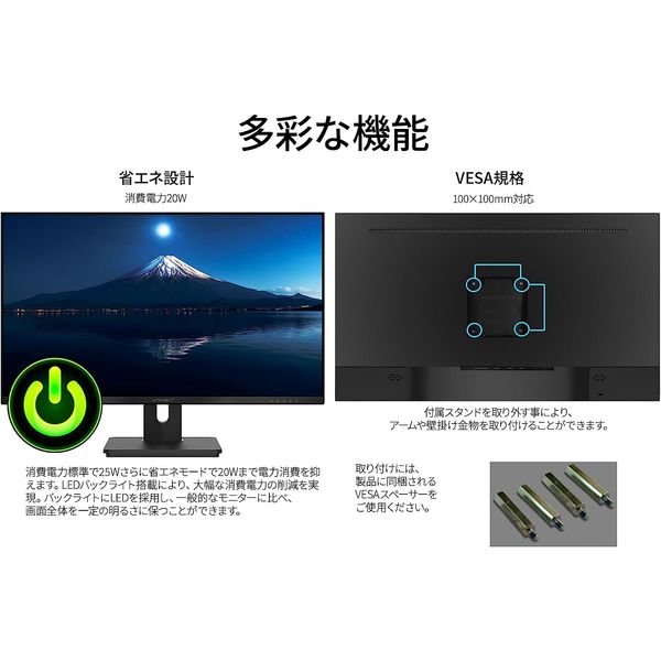 JAPANNEXT PCモニター   JN-IPS2802UHDR ［28型  4K(3840×2160）  ワイド］