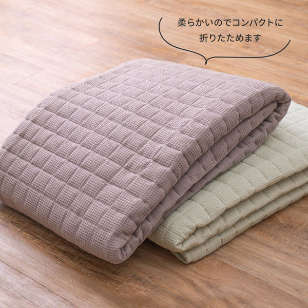 玄関渡し】 萩原 ワッフル生地のインド綿キルトラグ ケティ グレー 130