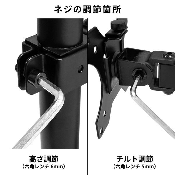 オクマユさま専用 2025年新商品 クロダルマD.GROW×ムサユニ コラボ商品 空調ハーフ