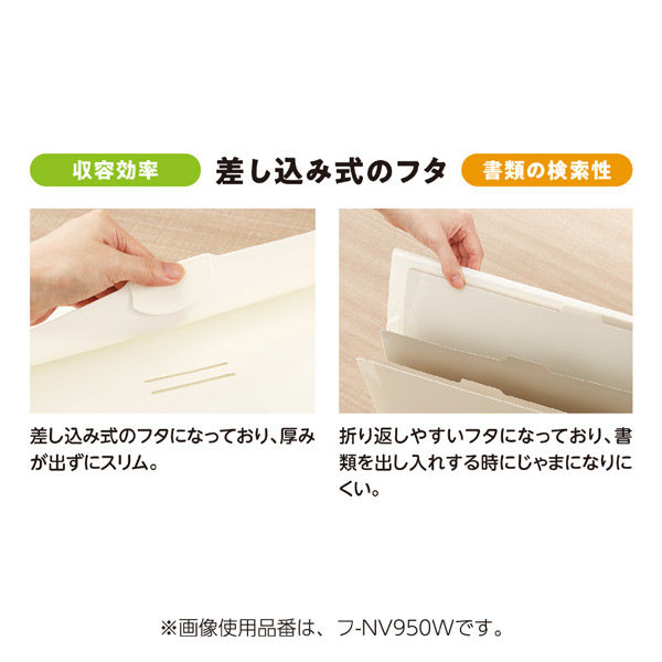 おかめ　6箱 コクヨ ポケットが大きく開く書類ファイル A4 6ポケット