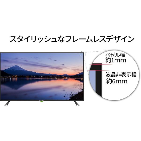 43インチ ワイド 4K液晶ディスプレイ(3840x2160/HDMIx3/USB/IPS 43インチ ワイド 4K液晶ディスプレイ(3840x2160/HDMIx3/USB/IPS