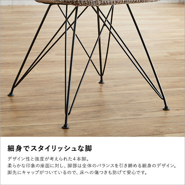 体にフィットする ファブリックダイニングチェア ブルー SH-22