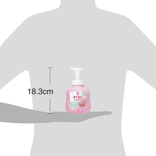 アラウ.ベビー泡全身ソープ 敏感肌 本体 450ml 1個 サラヤ 無